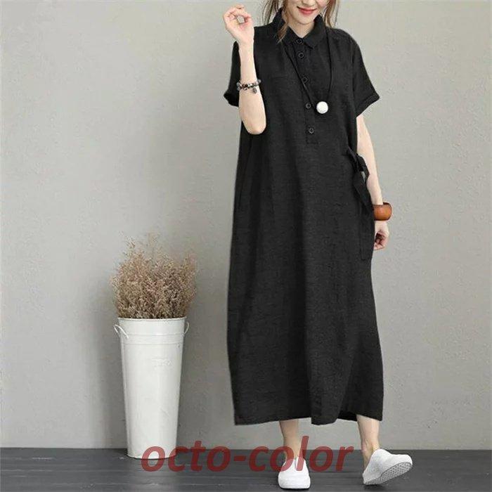 シャツワンピース レディース 春 夏 秋 コットンワンピ ロング