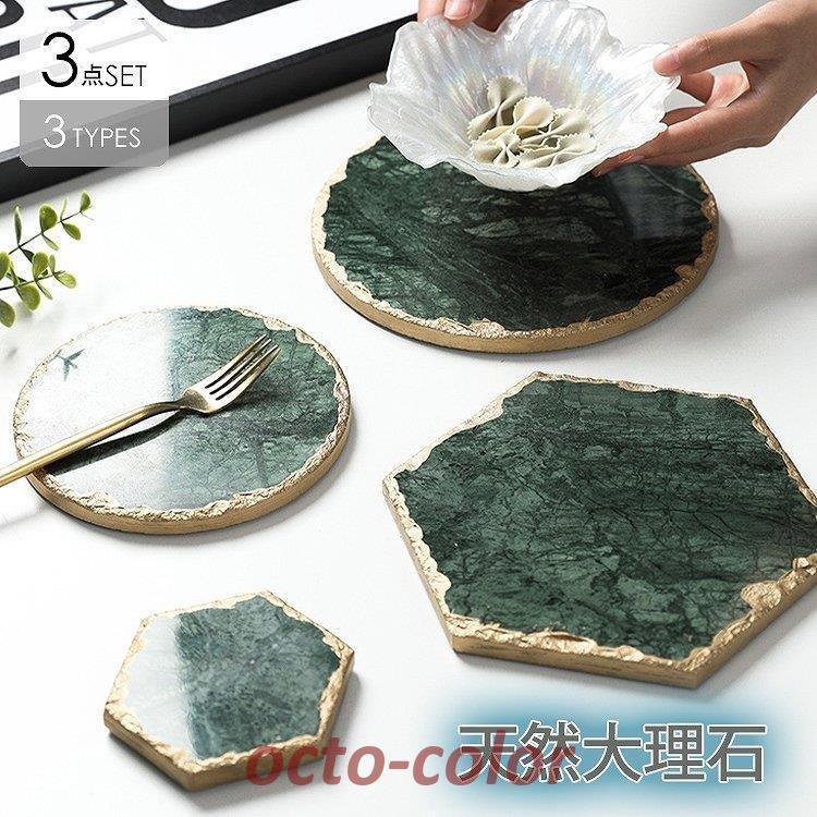 Noritake ノリタケ STONEWARE 大皿 ICEFLOWER