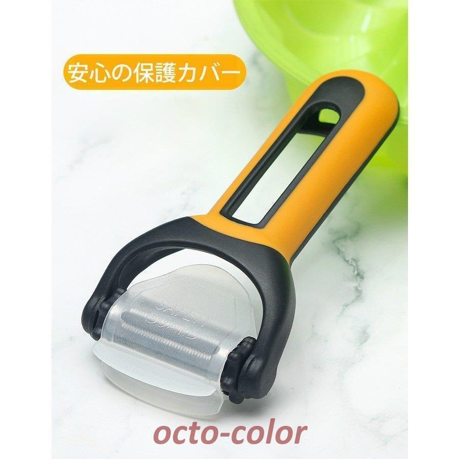 びちぴちピッチカラーページ切り抜きセット Amazon.co.jp: 「マーメイドメロディー ぴちぴちピッチ