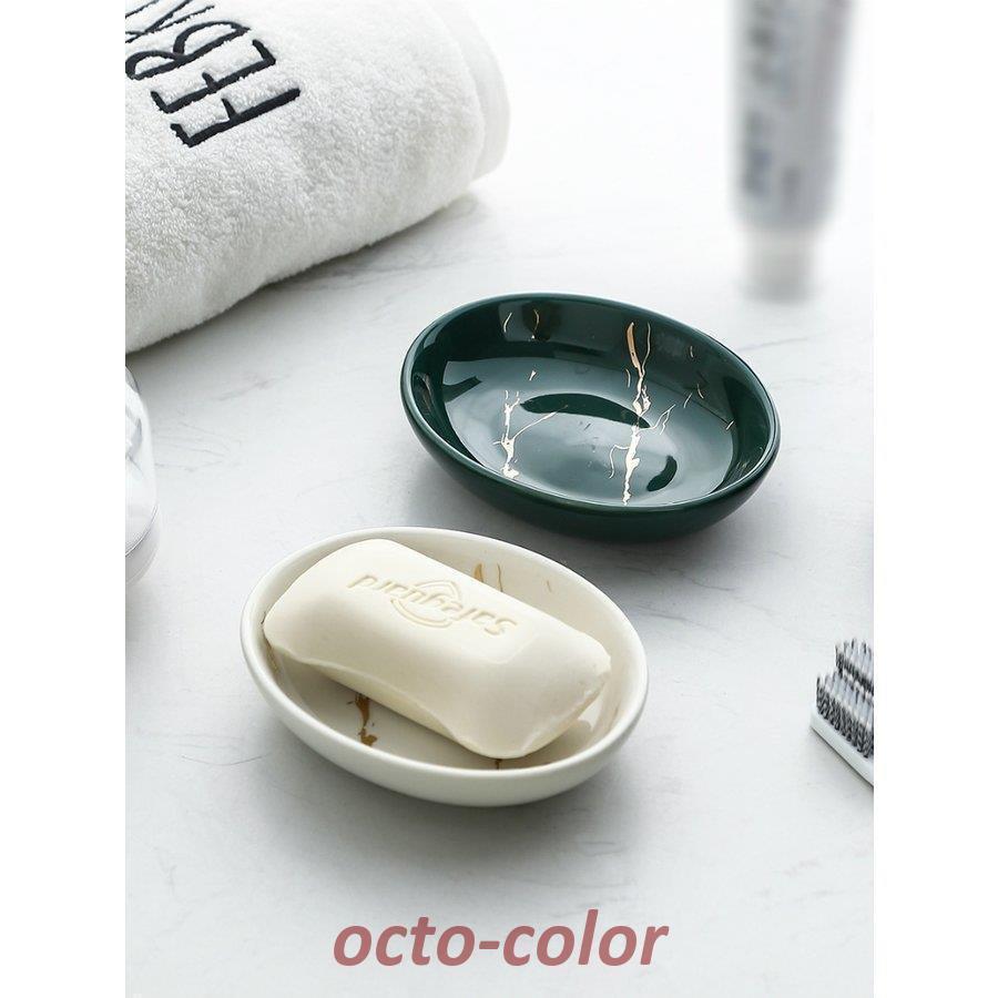 日用品雑貨 サニタリー 洗面所 バスルーム ソープディッシュ 石鹸置き 大理石調 オーバル シンプル ホテルライク ホワイト 45] | ブランド登録なし | 13