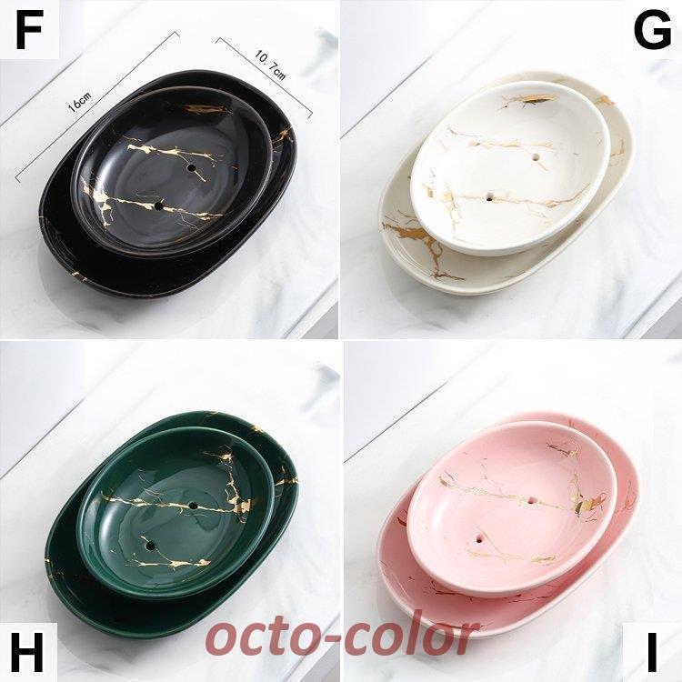 日用品雑貨 サニタリー 洗面所 バスルーム ソープディッシュ 石鹸置き 大理石調 オーバル シンプル ホテルライク ホワイト 45] | ブランド登録なし | 02