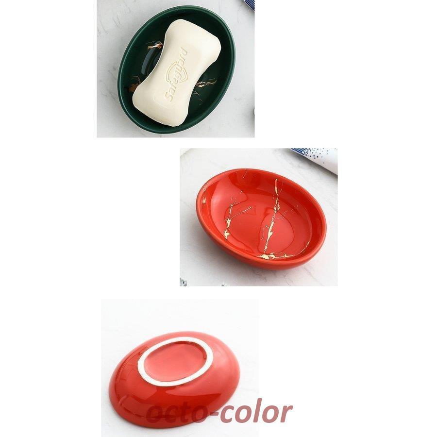 日用品雑貨 サニタリー 洗面所 バスルーム ソープディッシュ 石鹸置き 大理石調 オーバル シンプル ホテルライク ホワイト 45] | ブランド登録なし | 08