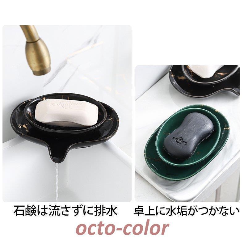日用品雑貨 サニタリー 洗面所 バスルーム ソープディッシュ 石鹸置き 大理石調 オーバル シンプル ホテルライク ホワイト 45] | ブランド登録なし | 09