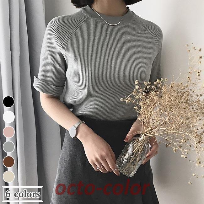 Tシャツ レディース 半袖Tシャツ 春 リブニット 半袖 リブTシャツ ニットTシャツ ストレッチ性 ラウンドネック カットソー ラグランスリーブ