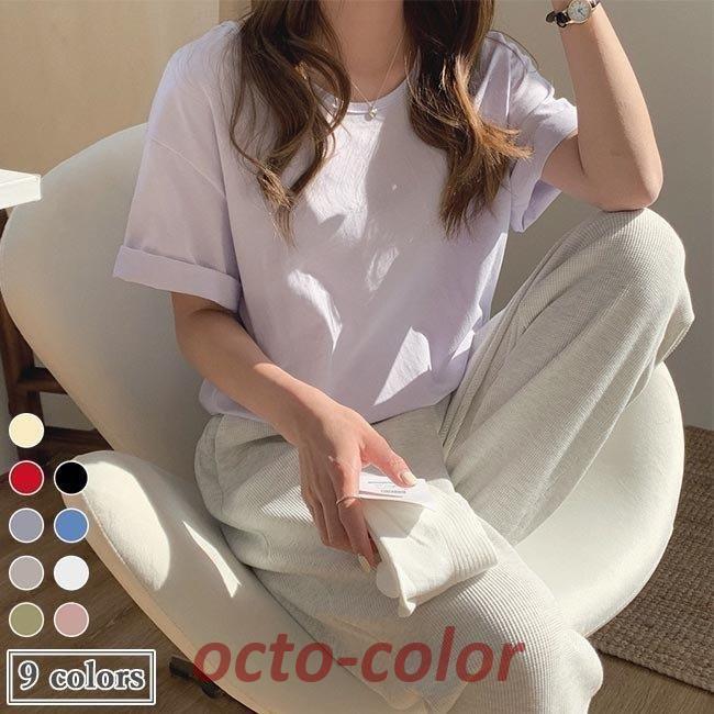 Tシャツ 半袖 レディース 夏 半袖Tシャツ ゆったり カットソー 無地 コットン 夏Tシャツ ラウンドネック 無地Tシャツ サマーTシャツ