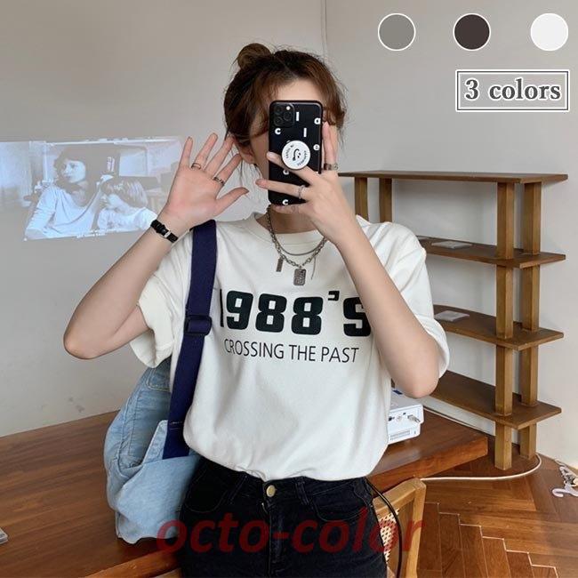 半袖Tシャツ ゆったり レディース Tシャツ ラウンドネック カットソー 5分丈袖 サマーTシャツ 丸首 ゆったりTシャツ 夏 トップス 春