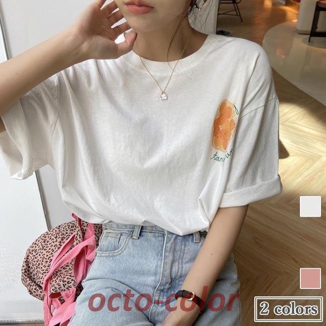 Tシャツ 夏 レディース カットソー ゆったり 半袖Tシャツ フルーツ柄 クルーネック 夏Tシャツ 快適 オーバーサイズ サマーTシャツ コットン