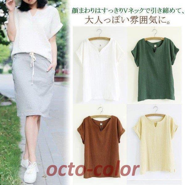 綿麻トップス　レディース　Ｖネック　サマーｔシャツ　森ガール系ｔシャツ　麻混ブラウス　ナチュラル風トップス　コットンリネン　ゆったり
