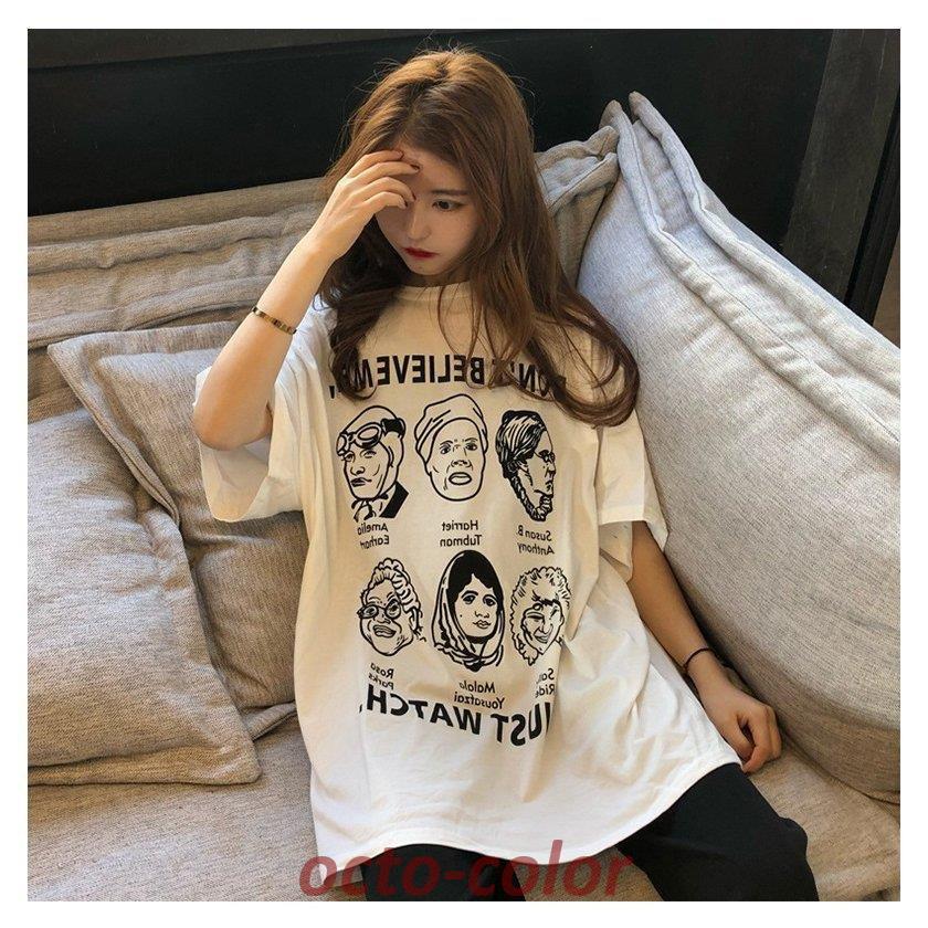 Tシャツ レディース 半袖 夏 ゆるい トップス 韓国ファッション 原宿系 BF風 ヒップホップ ダンス おしゃれ ストリート風 カジュアル｜octo-color｜10