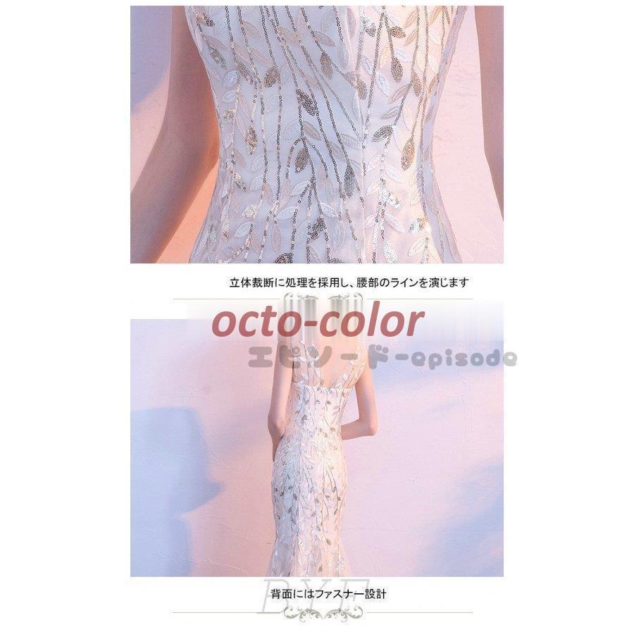 全2色 ドレス マーメイド 光沢感 花びら 上品 パーティー 結婚式 全2色 ドレス マーメイド 光沢感 花びら 上品 パーティー 結婚式