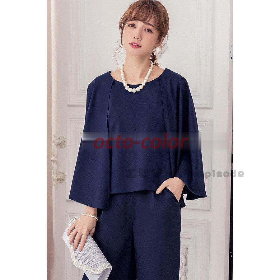 パーティードレス 結婚式 ドレス パンツドレス お呼ばれドレス 20代30