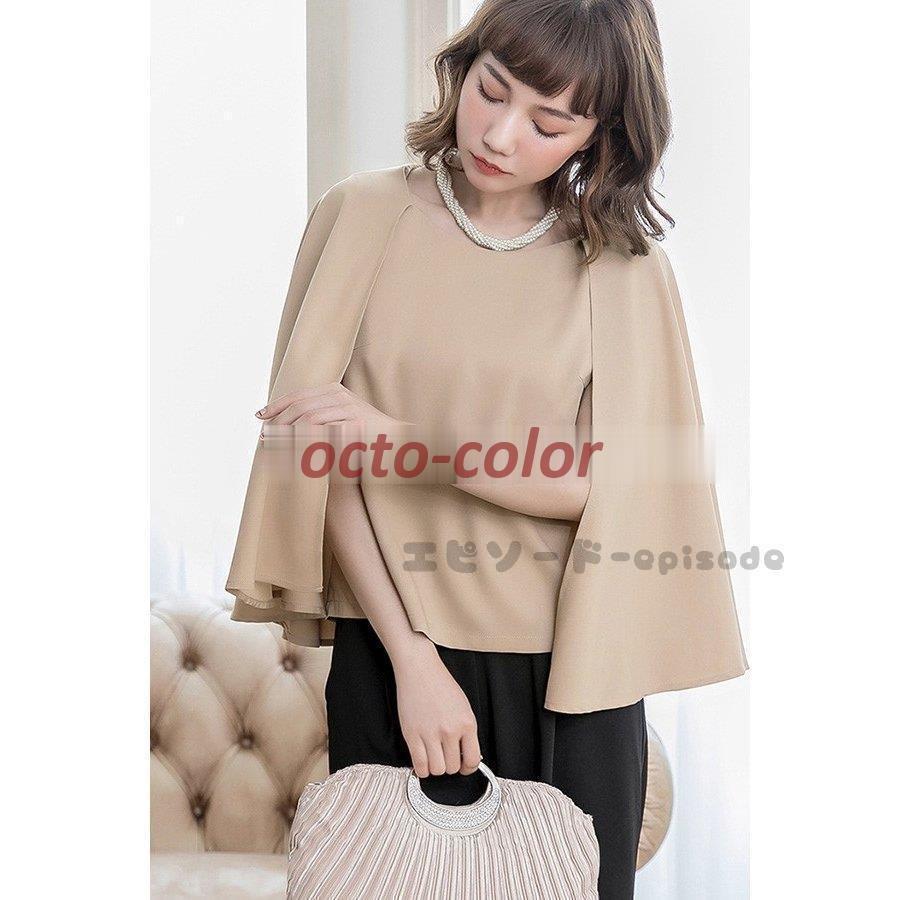 パーティードレス 結婚式 ドレス パンツドレス お呼ばれドレス 20代30