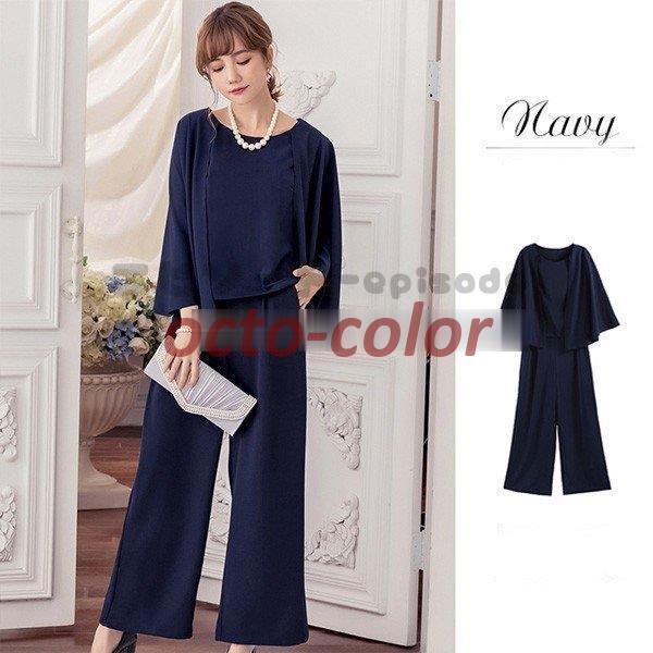 パーティードレス 結婚式 ドレス パンツドレス お呼ばれドレス