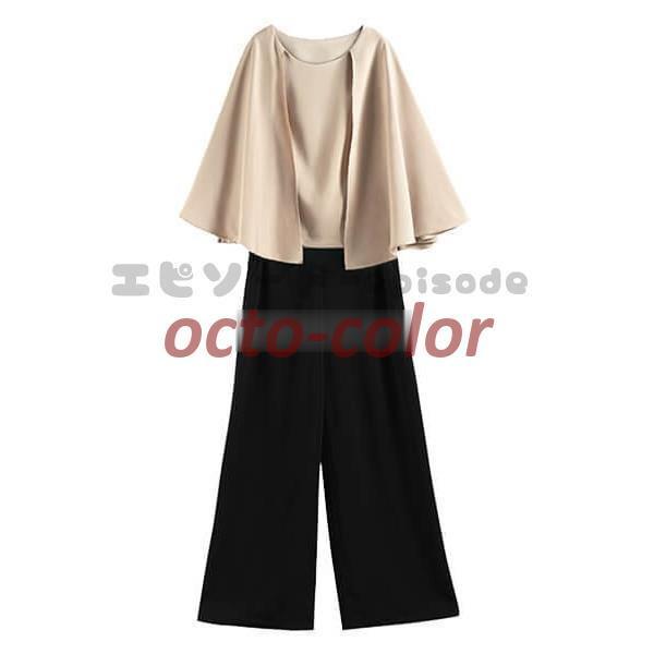 パーティードレス 結婚式 ドレス パンツドレス お呼ばれドレス 20代30