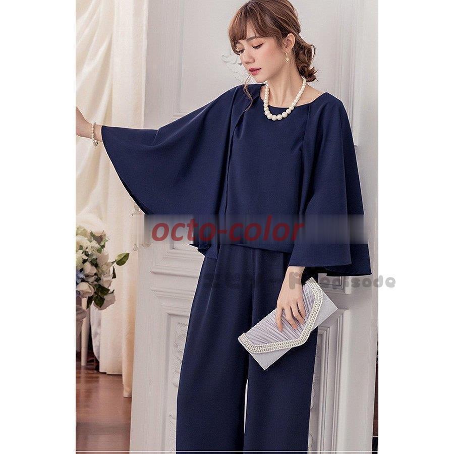 パーティードレス 結婚式 ドレス パンツドレス お呼ばれドレス 20代30