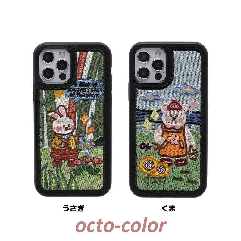 iphone13 ケース 韓国 TPU デニム 刺繍 アニマル くま うさぎ おしゃれ 個性的 レディース iPhone SE2 SE3 11 11pro 12mini 12pro max 12 13mini 13pro max :oc-0622-01smart793:octo-color 通販 スマートフォンケース iPhone13 ウサギ おしゃれ 刺繍