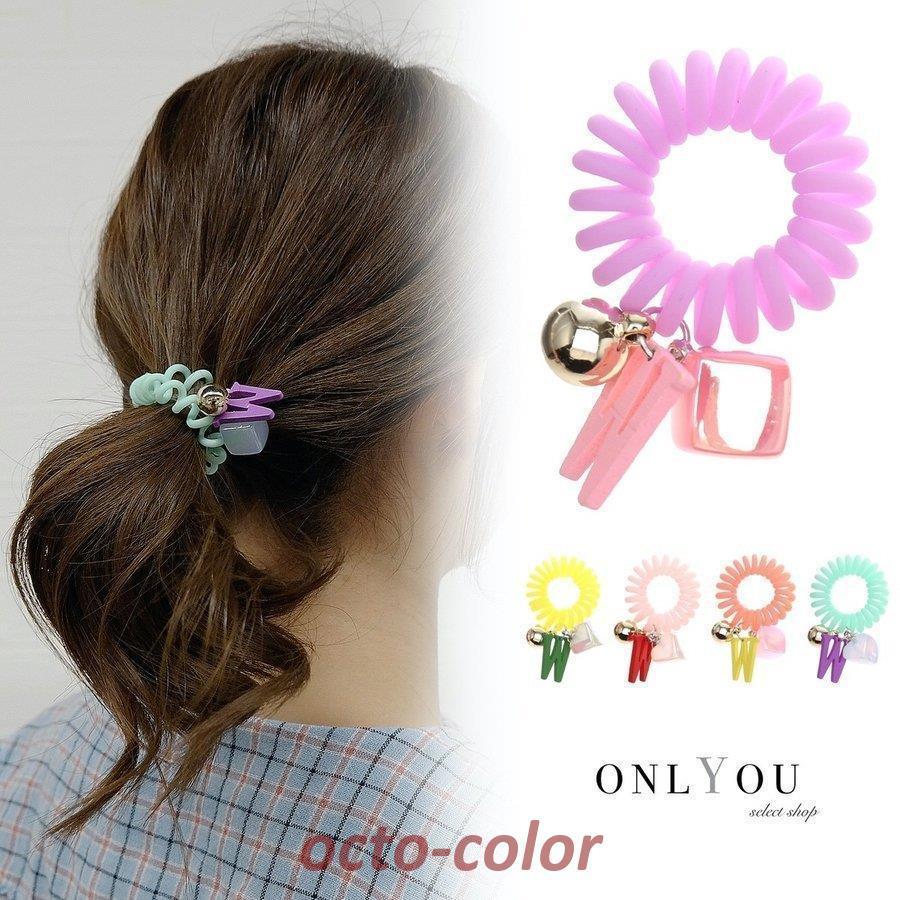 Wモチーフパステルスプリングヘアゴム ヘアゴム スプリングゴム モチーフ キュービック 可愛い お洒落 トレンド コイル ポニー 韓国 Oc 0623 04ss142 Octo Color 通販 Yahoo ショッピング