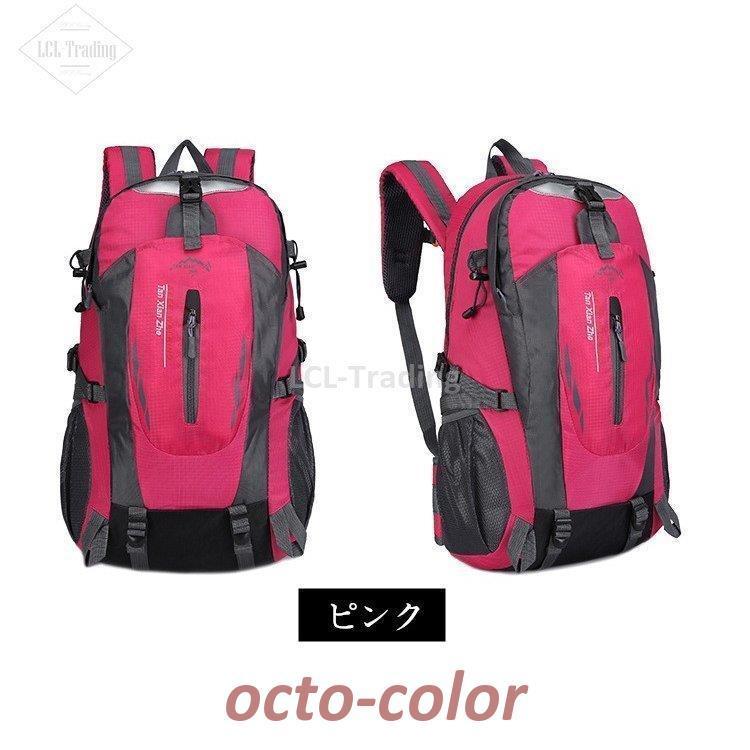 バックパック 防災リュック 花見 登山バッグ ペアルック バックパック 防災リュック 花見 登山バッグ ペアルック