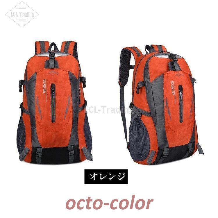 バックパック 防災リュック 花見 登山バッグ ペアルック バックパック 防災リュック 花見 登山バッグ ペアルック