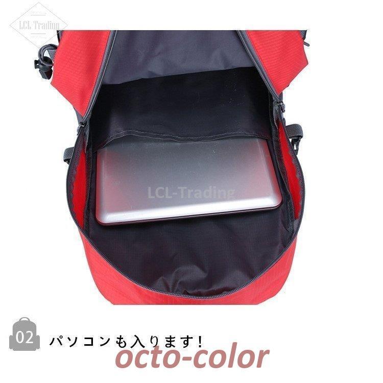 バックパック 防災リュック 花見 登山バッグ ペアルック バックパック 防災リュック 花見 登山バッグ ペアルック