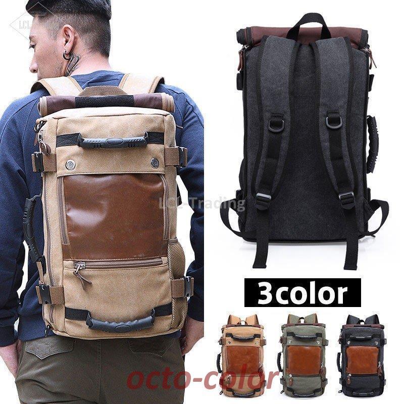 rvddw リュック リュック 登山リュックサック メンズ バックパック 大容量