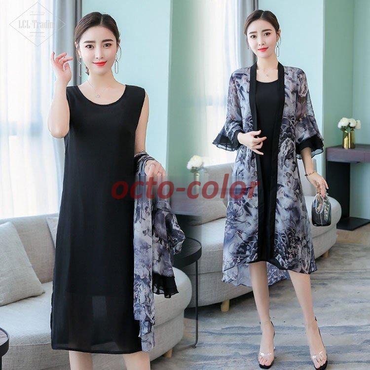 超希少/PSA10】ワンピースウェハース チョッパーヒルルク 楽天市場