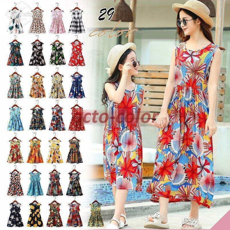 ワンピース 女の子 レディース 子供服 親子 旅行 ビーチ 夏 薄手 ノースリーブワンピース キッズ 花柄ワンピース ロング 可愛い リゾート風 Oc 0627 06lyq9 Octo Color 通販 Yahoo ショッピング