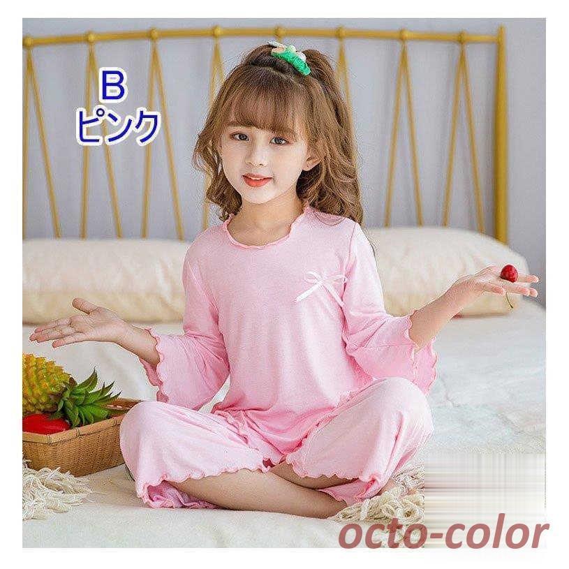 パジャマ キッズ 半袖 150 160 120 綿 子供パジャマ 子供服