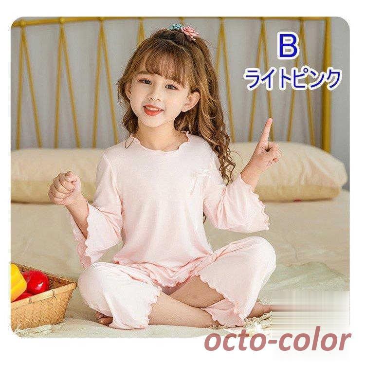 パジャマ　120 98101-k.jpg