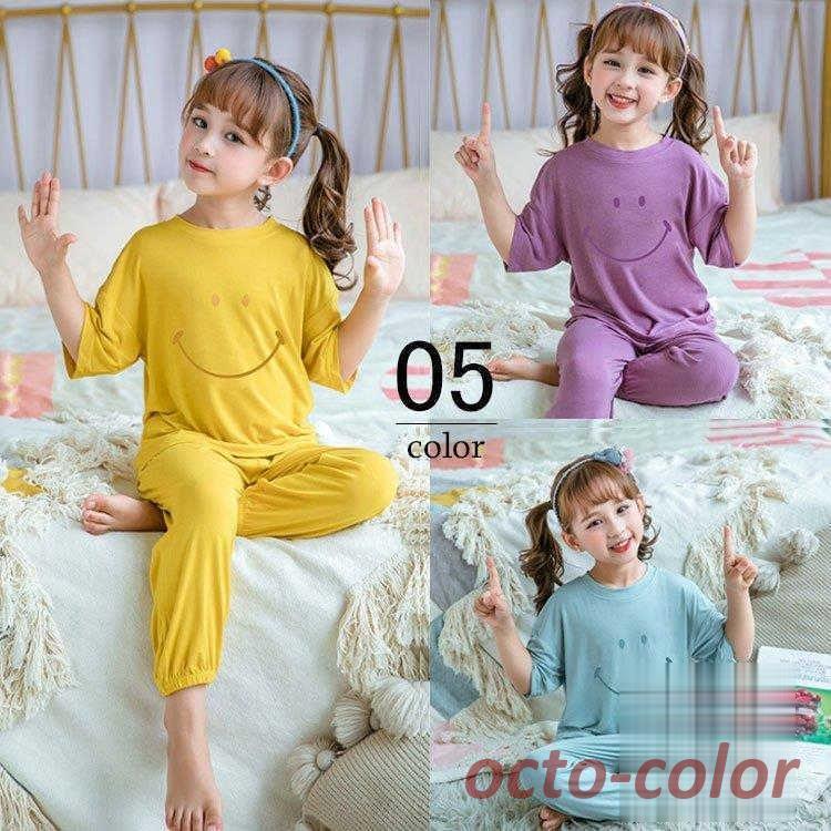 パジャマ キッズ 半袖 150 160 120 綿 子供パジャマ 子供服