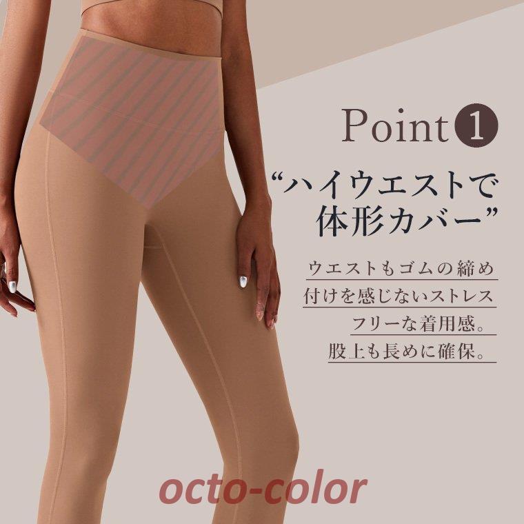 オレンジ ハイウエスト ヨガパンツ サイズ6 Amazon.co.jp: [Chenyoulan] オレンジSヨガウェア レギンス 人気