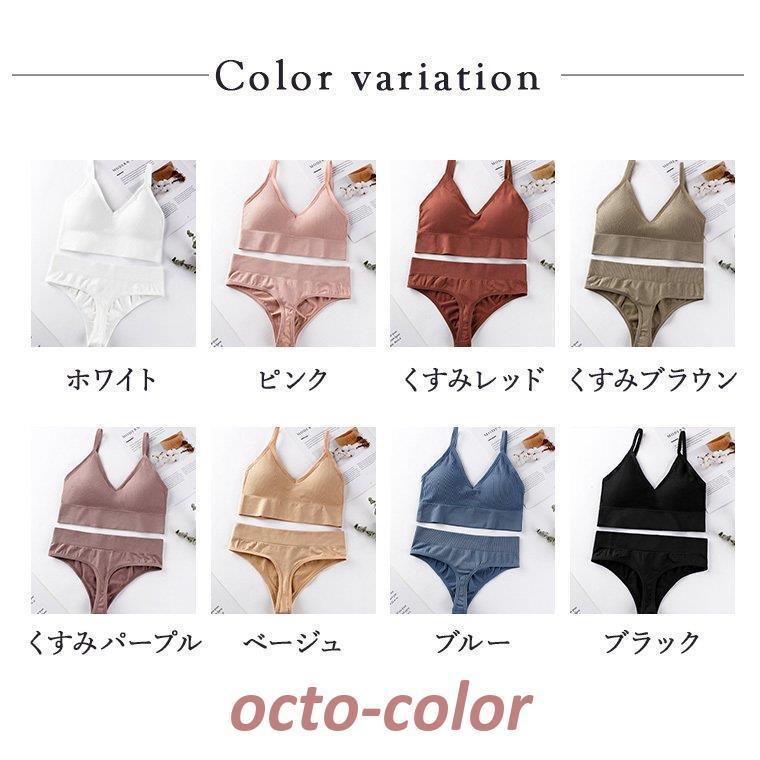 T ナイトブラ2枚セット Amazon | [select shop Tomorrow] スポーツブラ 上下 セット