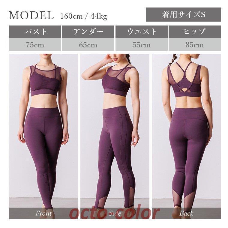 ブラトップ ヨガウェア トップス カップ付き ホットヨガ タンク