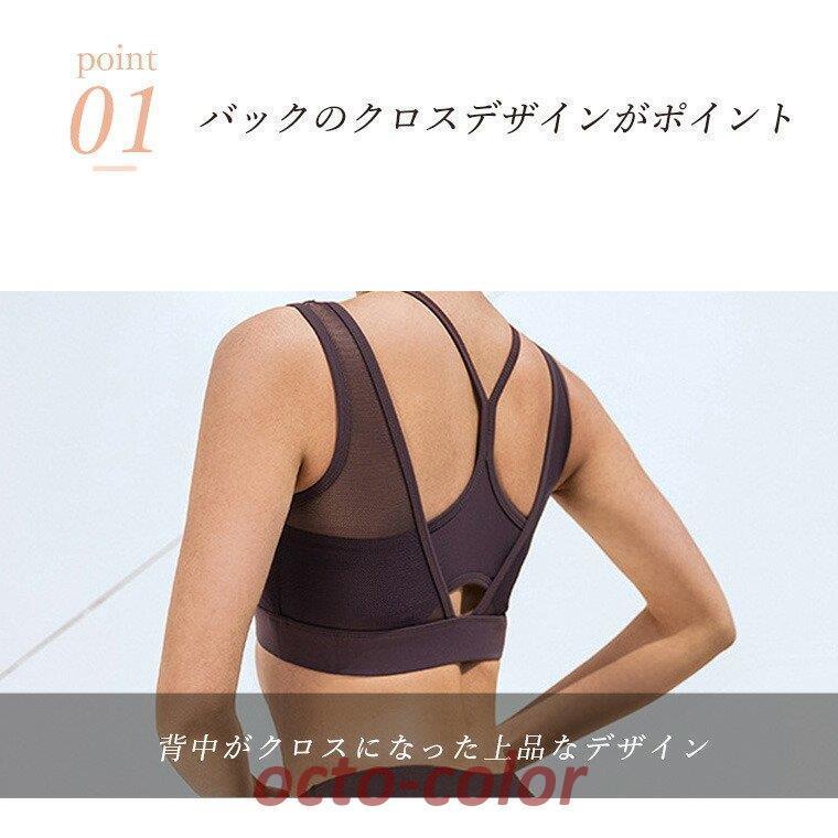ブラトップ ヨガウェア トップス カップ付き ホットヨガ タンク