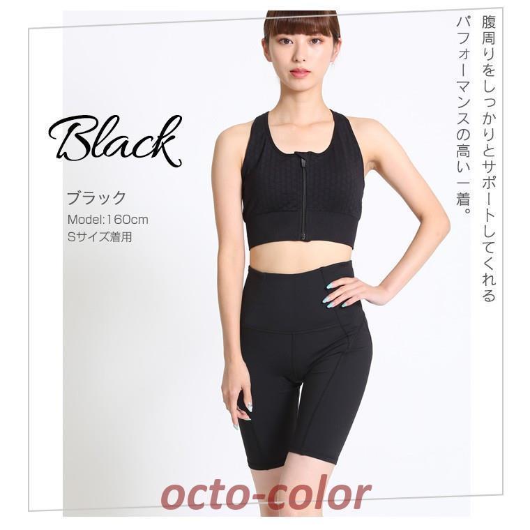 レギンス 短い ショート 大きいサイズ 筋トレ スポーツレギンス