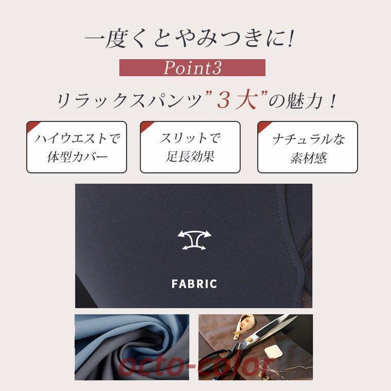 ノーブランド　ヨガレギンス　３枚セット COTTON CANVAS LOW-TOP SNEAKERS(25 Black): Y's for men｜THE
