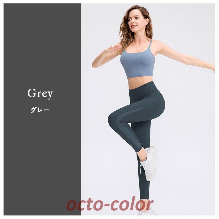 【FLOW】ヨガ スポーツ  レギンス fit218-01.jpg