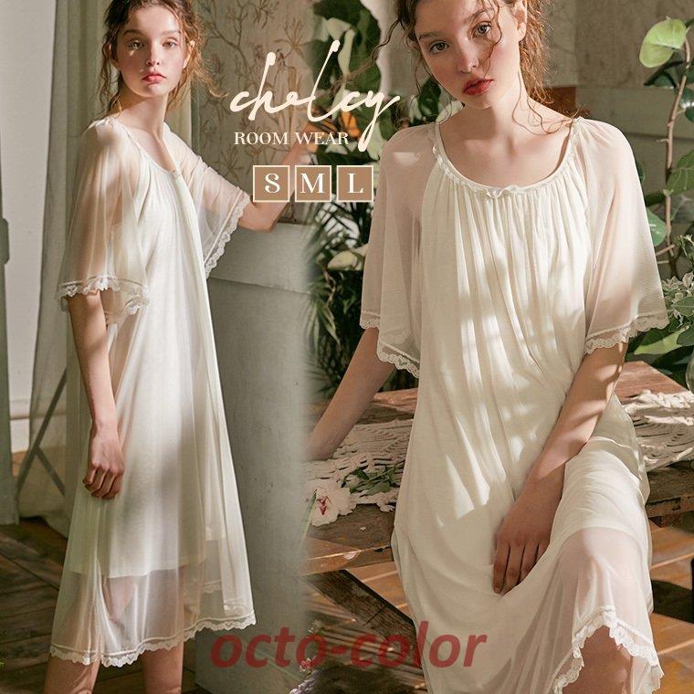 新品タグ付き マタノアツコ パジャマ ルームウェア エジプト ベージュ M 新品タグ付き マタノアツコ パジャマ ルームウェア エジプト ベージュ