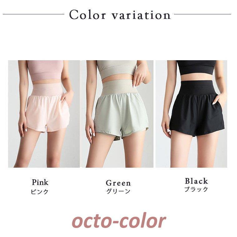 ヨガパンツ ヨガウェア ショートパンツ レギンスパンツ