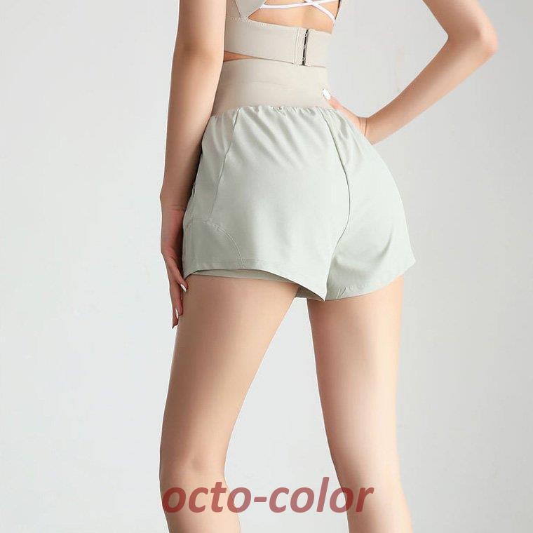 【3点】Zidanceレオタード FREEDショートパンツ ヨガパンツ 3点】Zidanceレオタード FREEDショートパンツ ヨガパンツ 3点