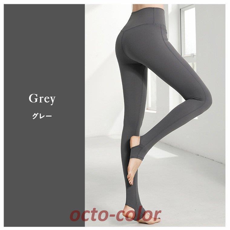 ヨガウェア ヨガ レギンス トレンカ スポーツ アウトドア