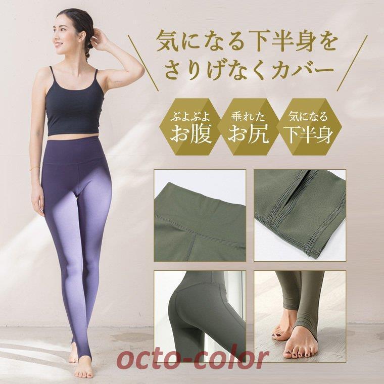バレンシアガ　レディースレギンス　トレンカ 楽天市場】バレンシアガ（スパッツ・レギンス｜靴下・レッグ