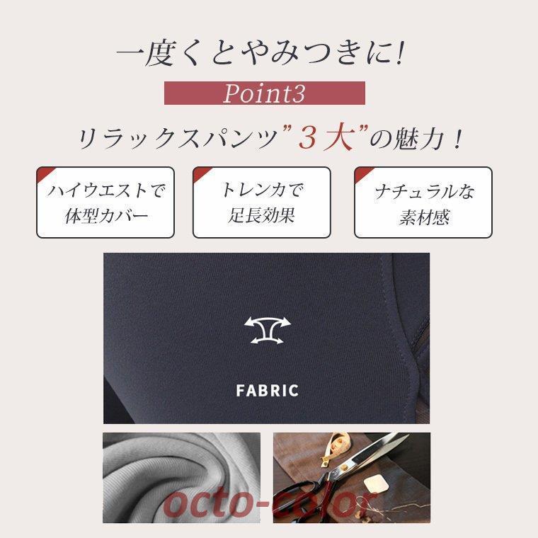 ヨガウェア ヨガ レギンス トレンカ スポーツ アウトドア