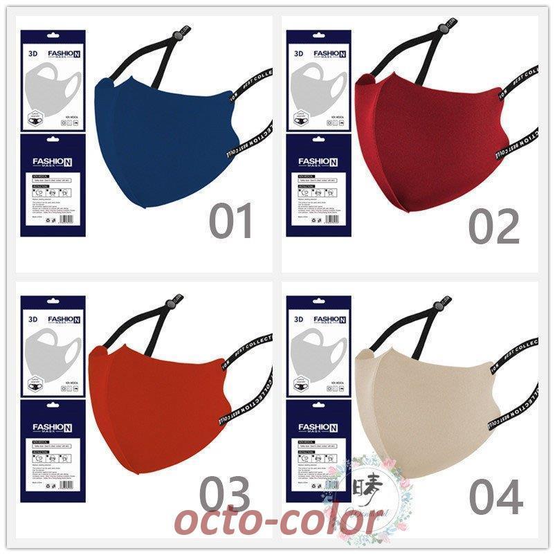 マスク 洗える 10枚入 大人用 メッシュ 夏 UVカット 冷感マスク 立体