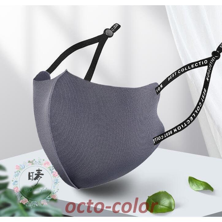 マスク 洗える 10枚入 大人用 メッシュ 夏 UVカット 冷感マスク 立体