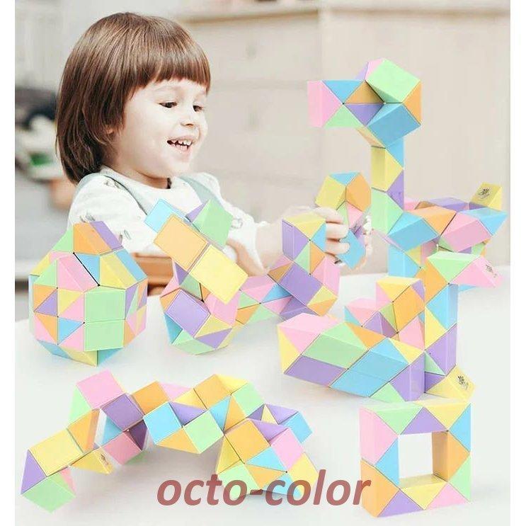 ルービックスネーク　知育玩具　パズル　立体パズル　スネークキューブ　 観察力　創造力　ツイスト　暇つぶし　おもちゃ　男の子　女の子　子ども｜octo-color｜11