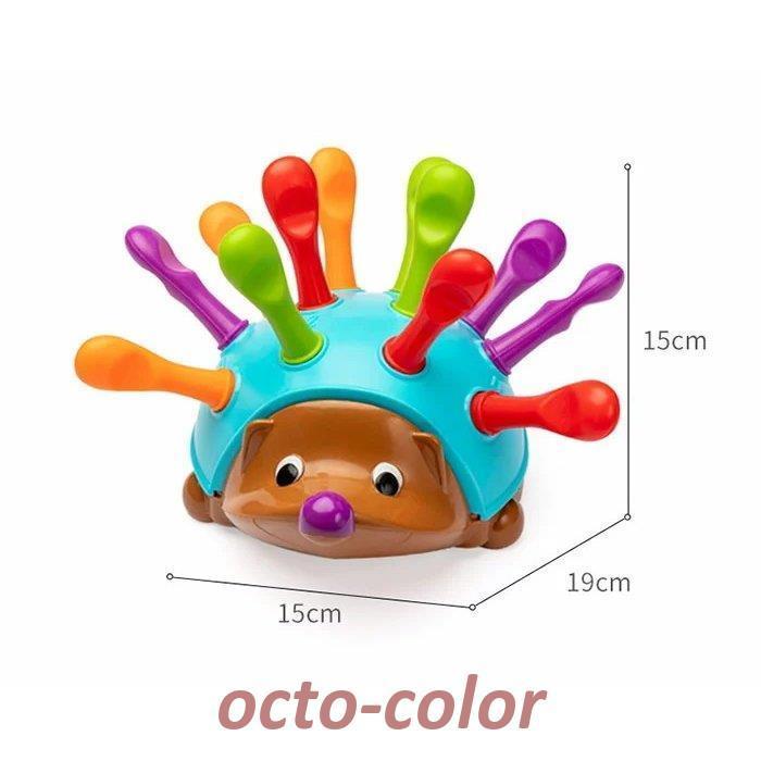 赤ちゃん おもちゃ ラーニングリソーシズ 指先知育 ハリネズミ 知育