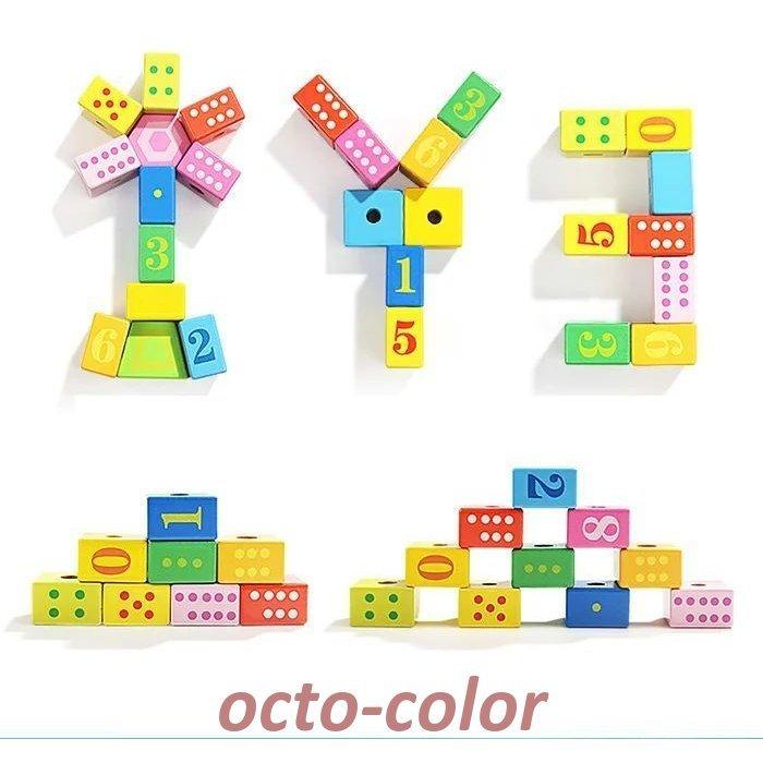 カラービーズ 2歳 3歳 4歳 おもちゃ ひも通し 女の子 子供 木のおもちゃ 木製 男の子 知育玩具 紐通し 誕生日プレゼント 積み木 ひもとおし ビーズ｜octo-color｜15