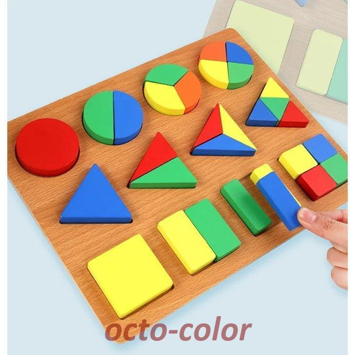 カラフル木製知育玩具セット 木製 カラフル 知育玩具セット モンテッソーリ教育に おもちゃ