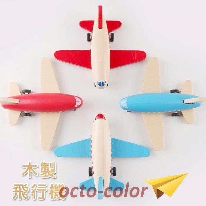 【大量】ミニチュア 飛行機 玩具・おもちゃ まとめ売り Amazon.co.jp: おもちゃの飛行機模型飛行機合金引き戻し戦闘機